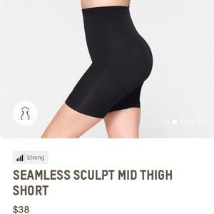 NWT SKIMS Seamless Sculpt Midthigh Short in color espresso